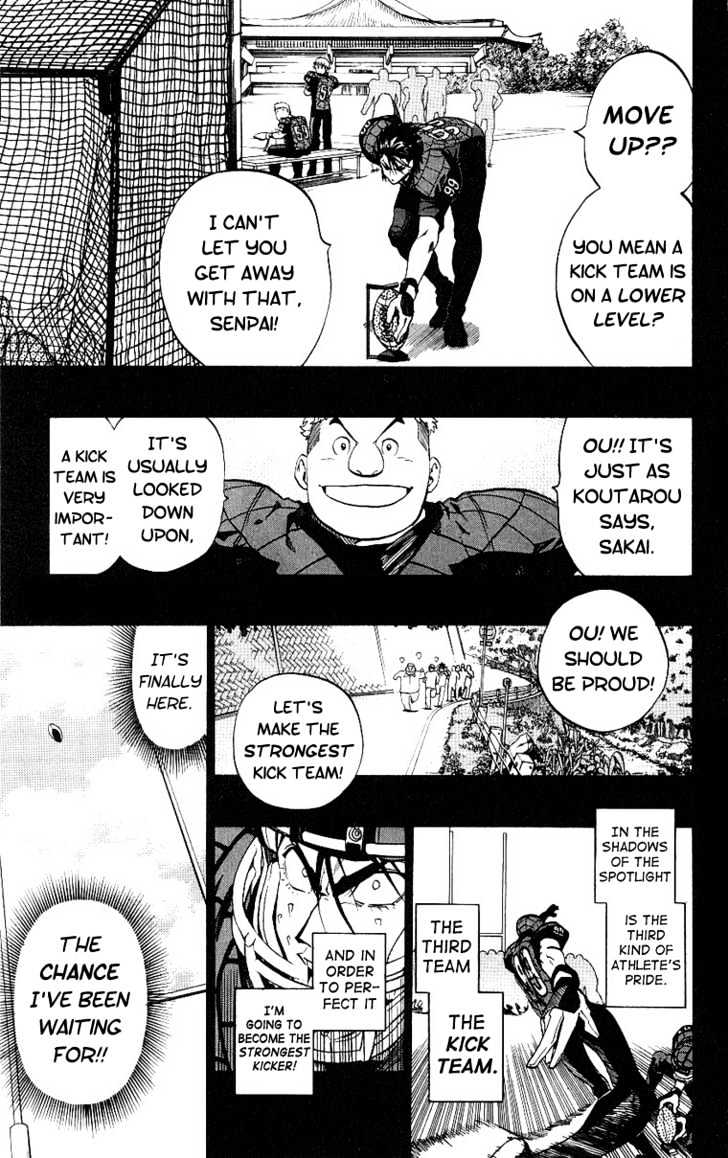 Page 14 of Chapter 156