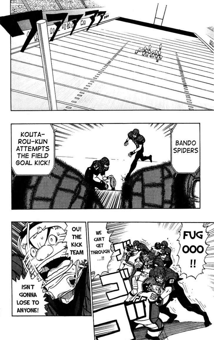 Page 15 of Chapter 156