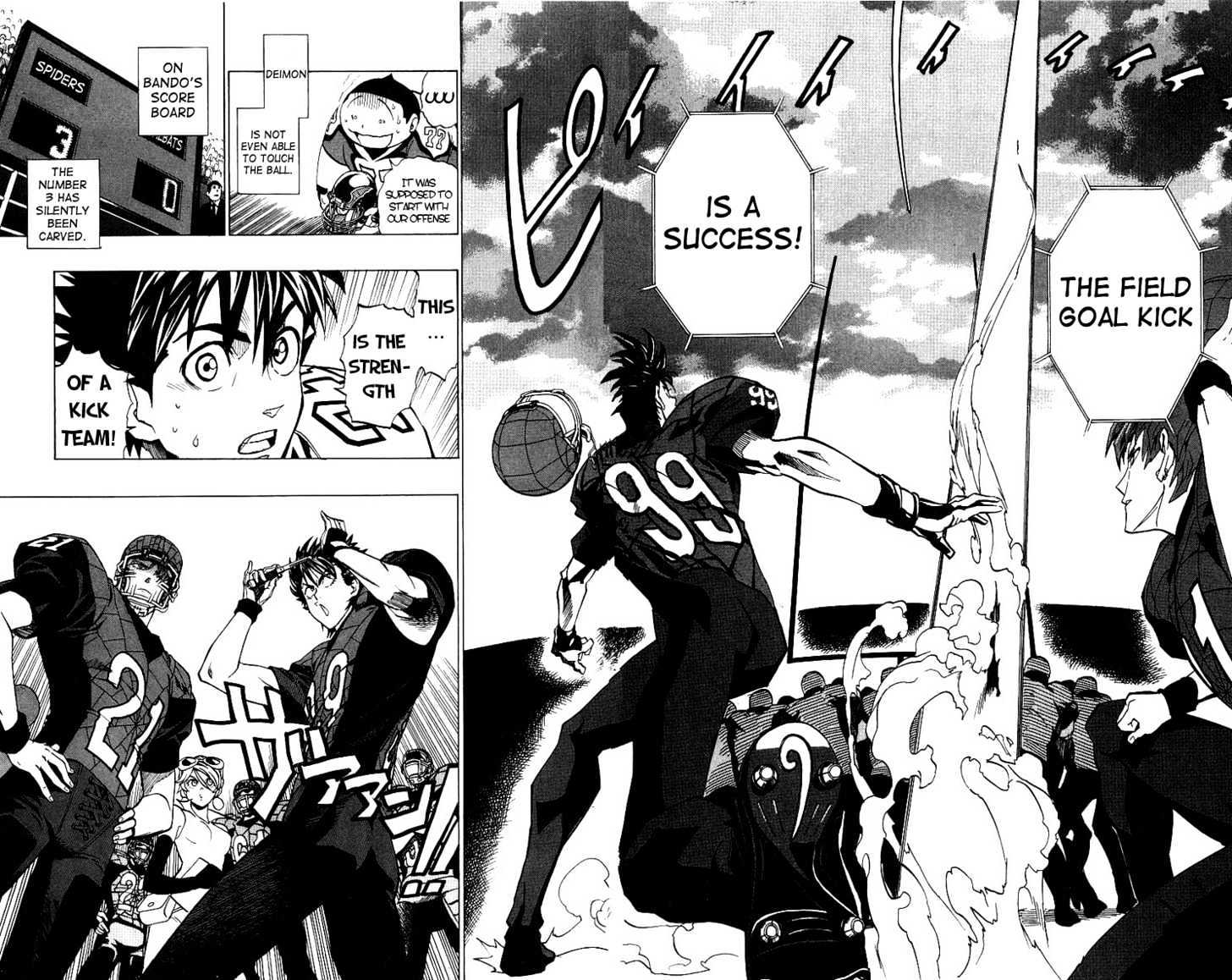 Page 17 of Chapter 156