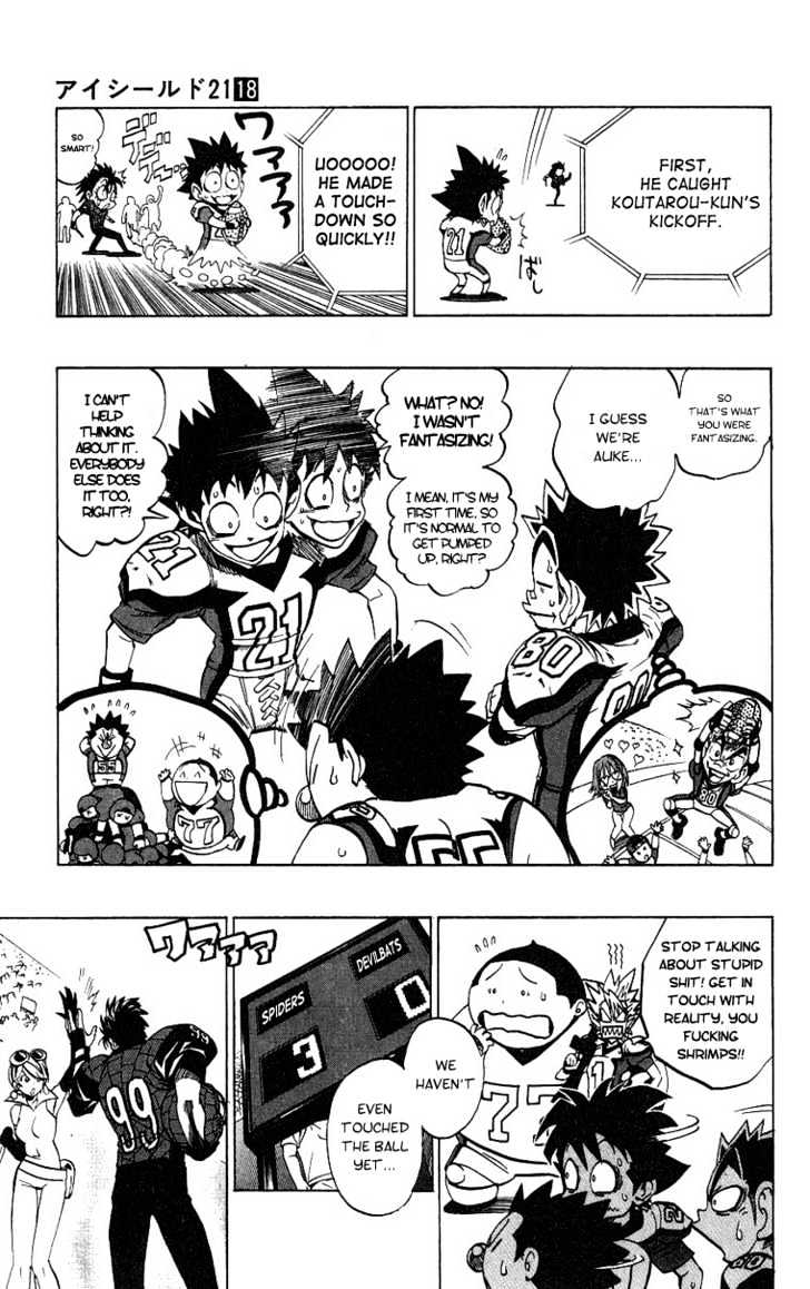 Page 6 of Chapter 157