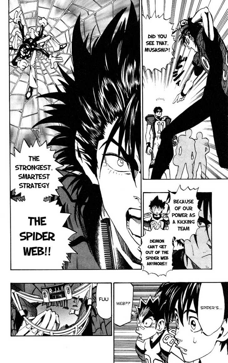 Page 7 of Chapter 157