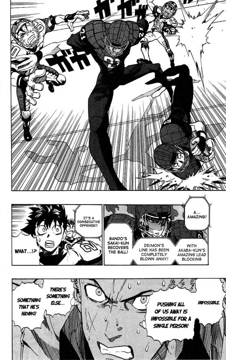 Page 12 of Chapter 157