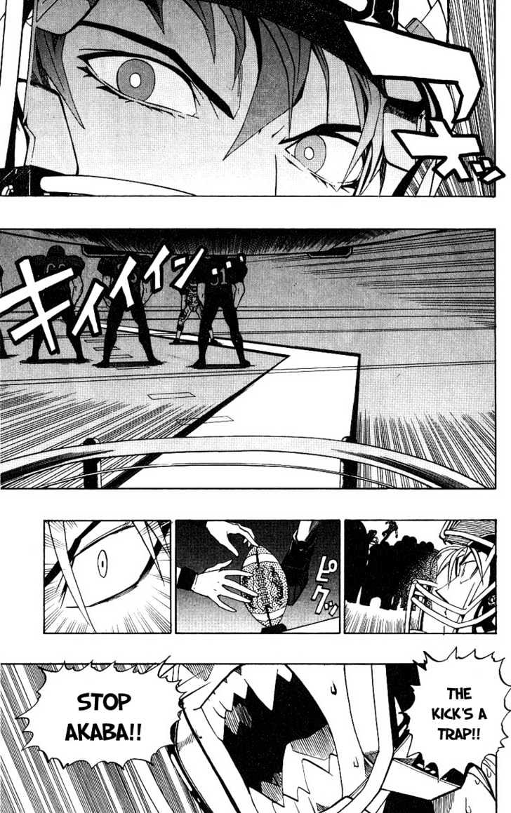 Page 15 of Chapter 157