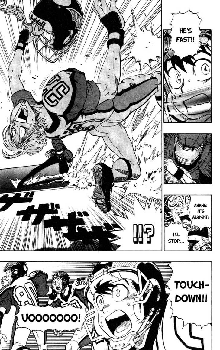 Page 17 of Chapter 157