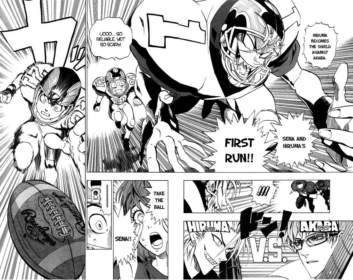 Page 20 of Chapter 157