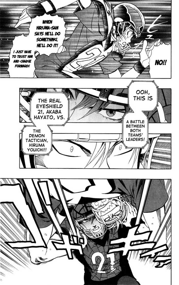 Page 4 of Chapter 158