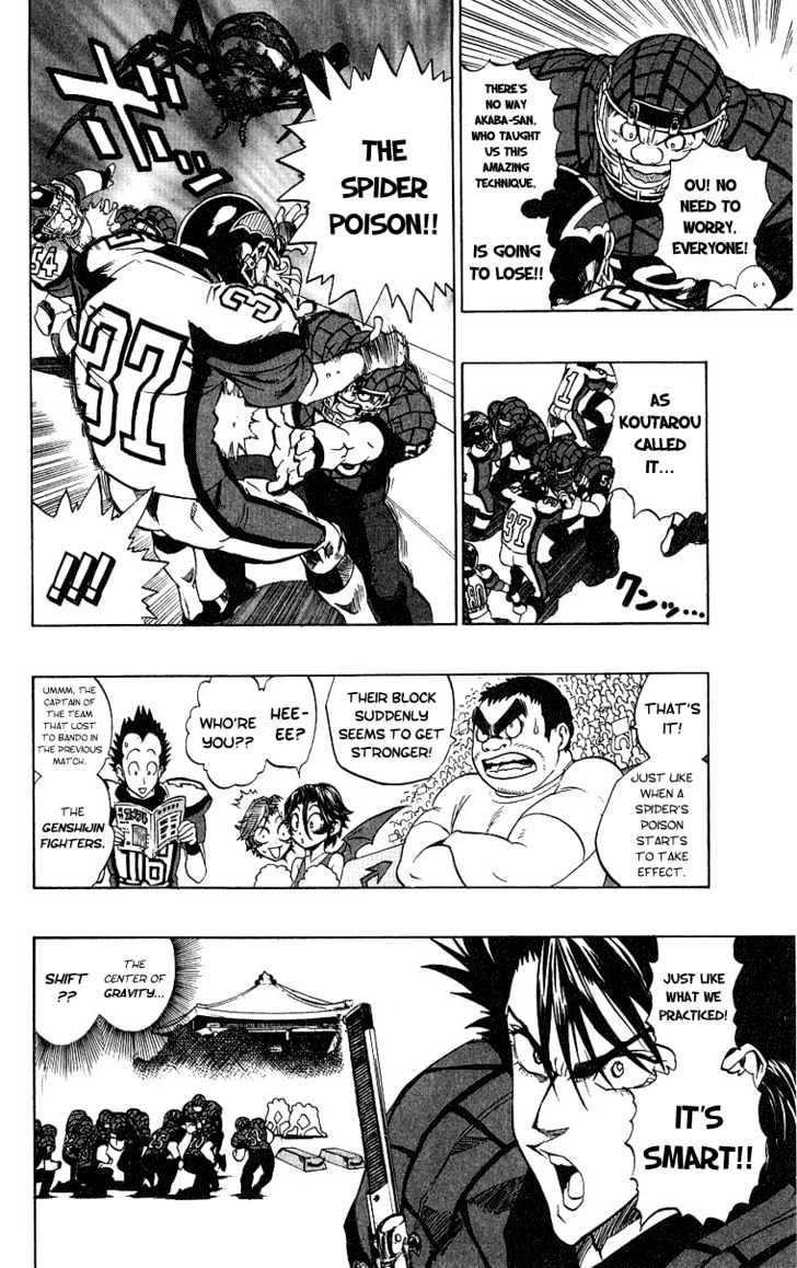 Page 5 of Chapter 158