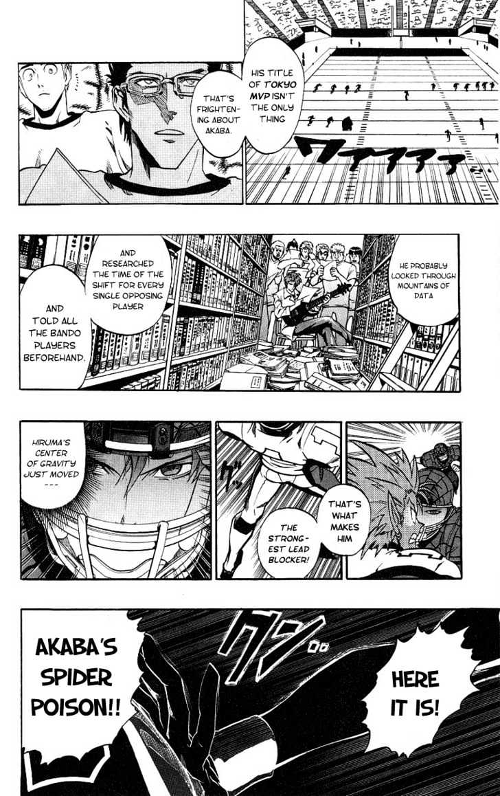 Page 7 of Chapter 158