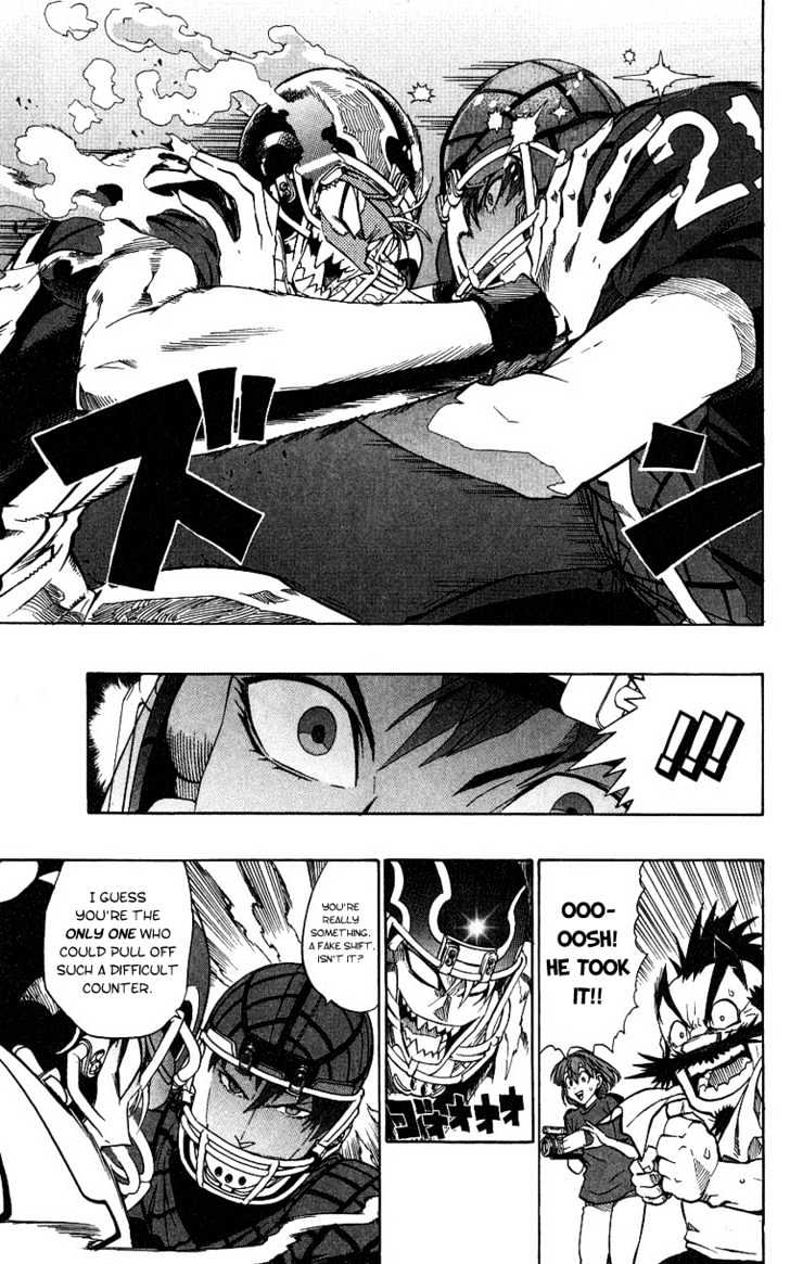 Page 8 of Chapter 158