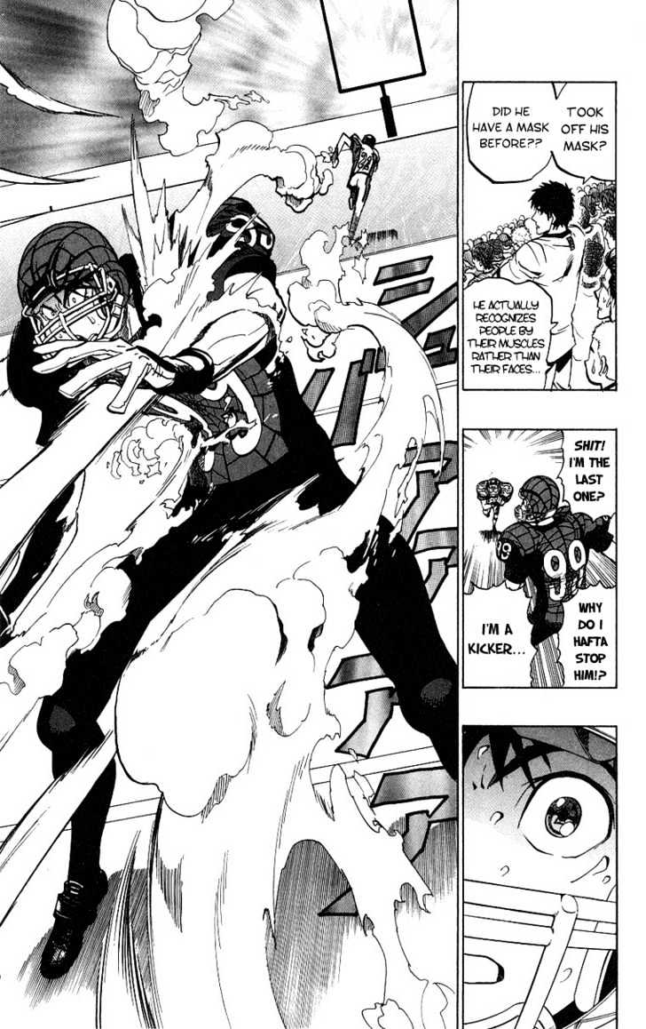 Page 12 of Chapter 158