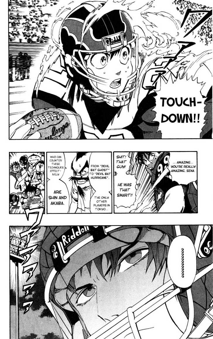 Page 13 of Chapter 158