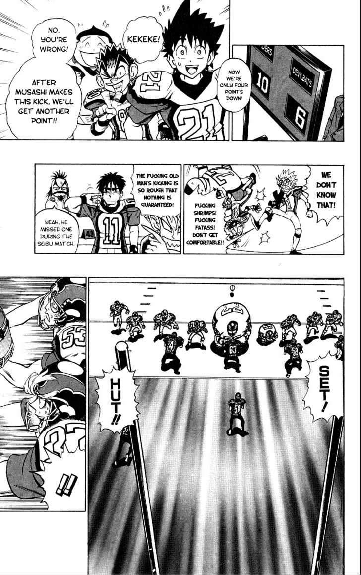 Page 14 of Chapter 158