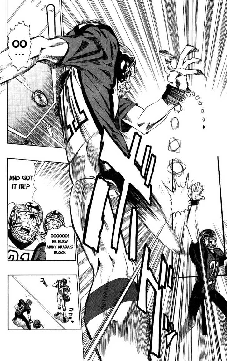 Page 17 of Chapter 158