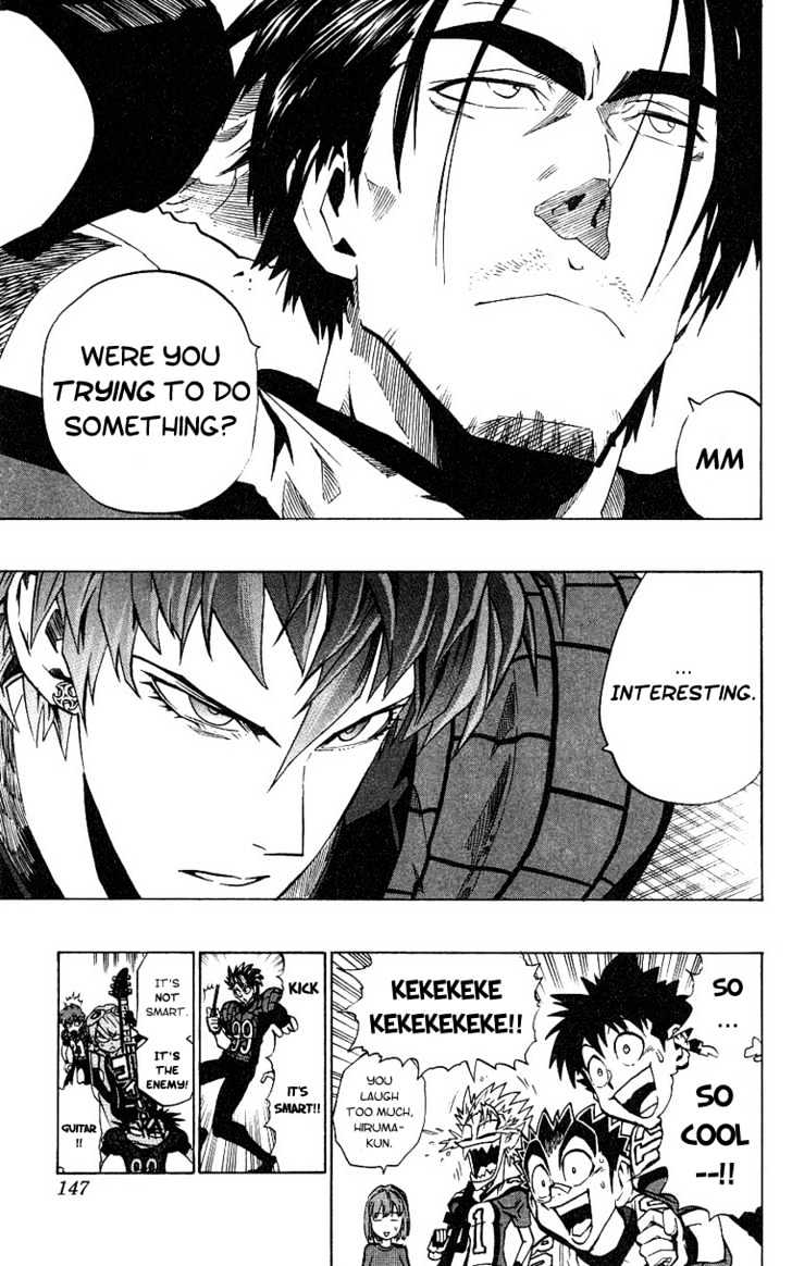 Page 18 of Chapter 158
