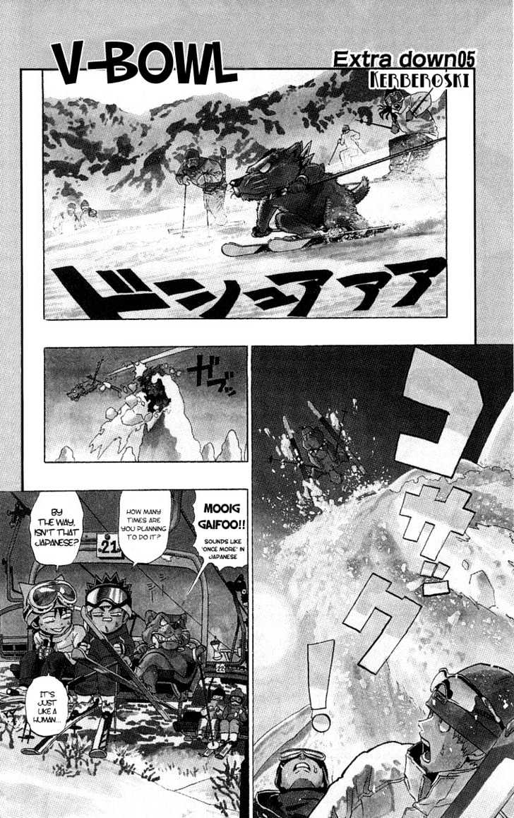 Page 19 of Chapter 158