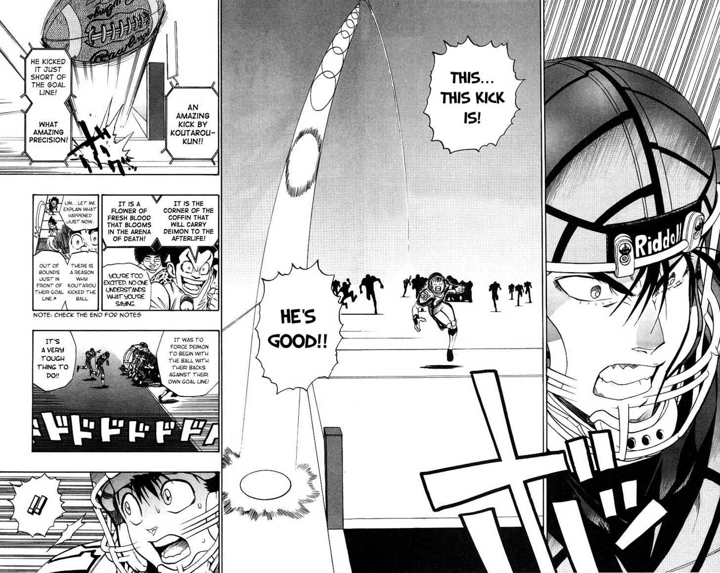 Page 3 of Chapter 159