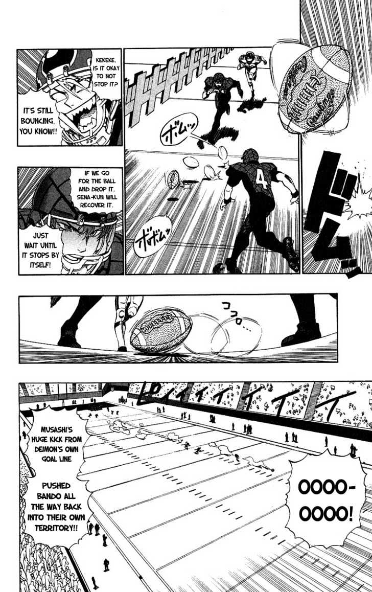 Page 5 of Chapter 159