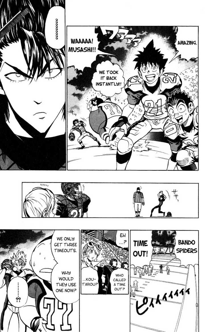 Page 6 of Chapter 159