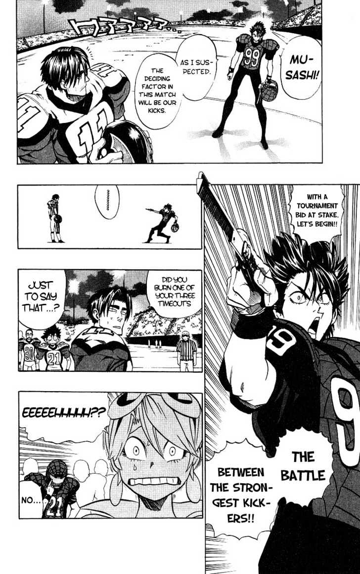 Page 7 of Chapter 159