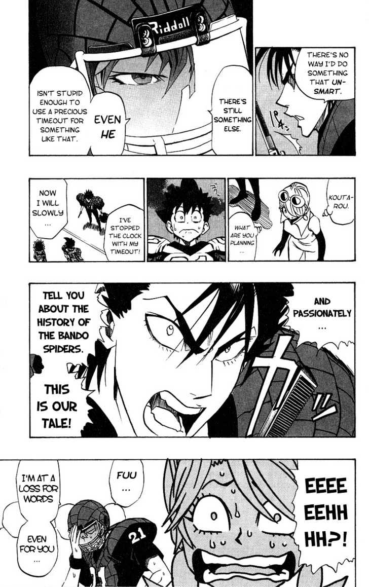 Page 8 of Chapter 159