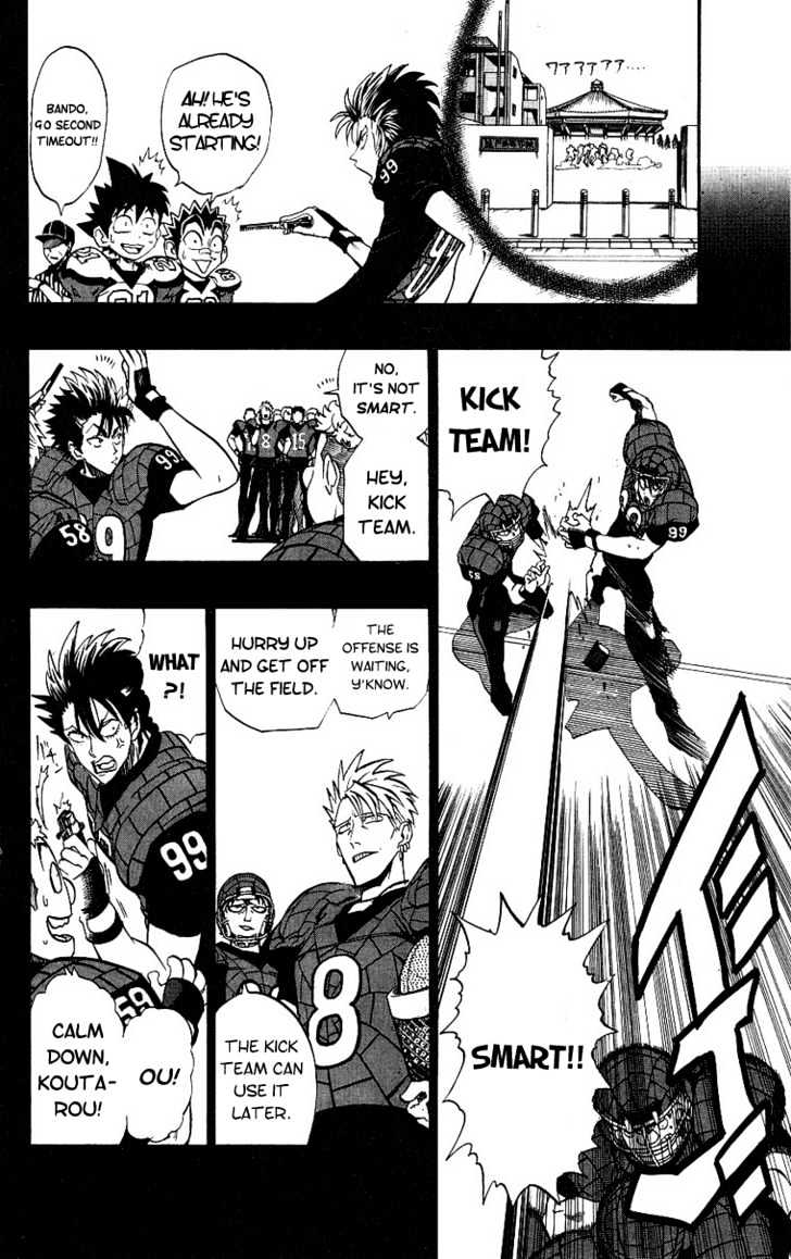 Page 9 of Chapter 159