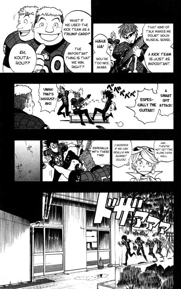 Page 10 of Chapter 159