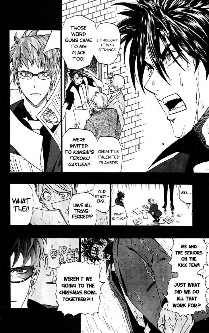 Page 13 of Chapter 159