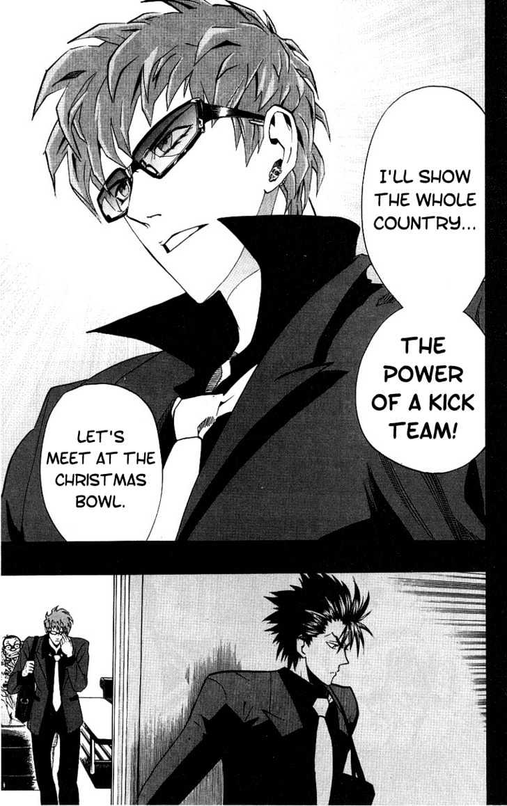 Page 16 of Chapter 159