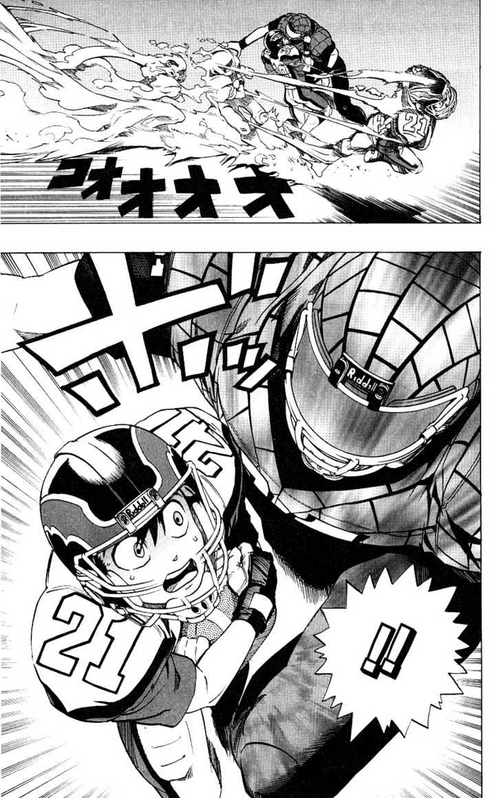 Page 18 of Chapter 159