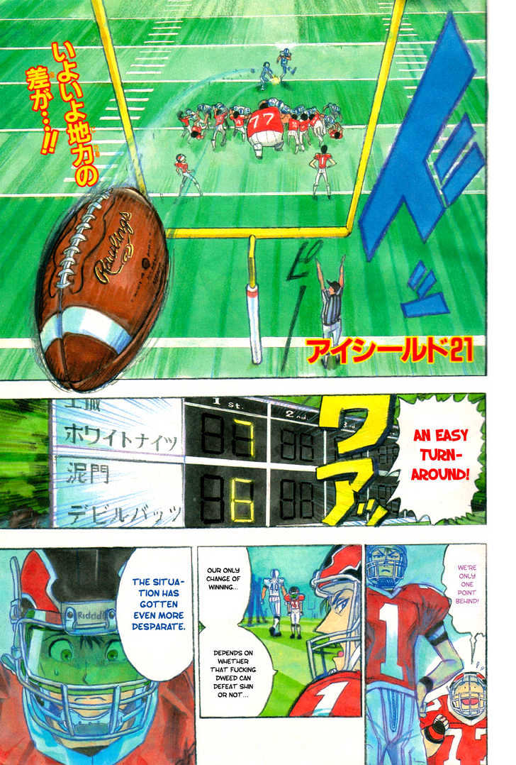 Page 2 of Chapter 16