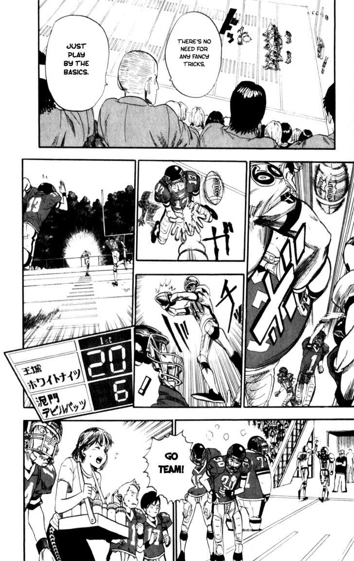 Page 5 of Chapter 16