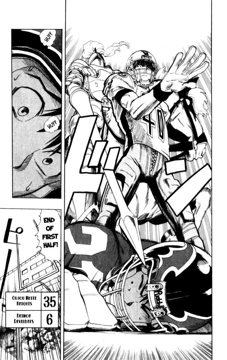 Page 7 of Chapter 16