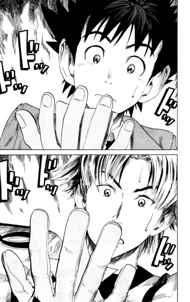 Page 17 of Chapter 16
