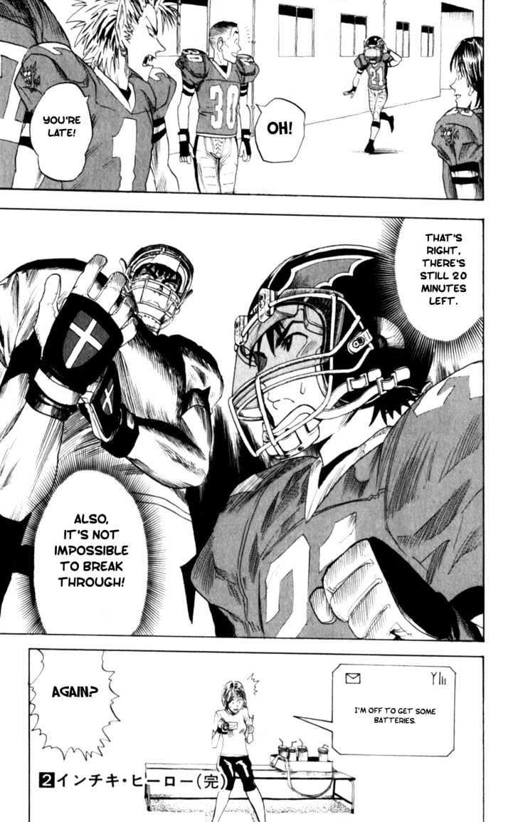 Page 19 of Chapter 16