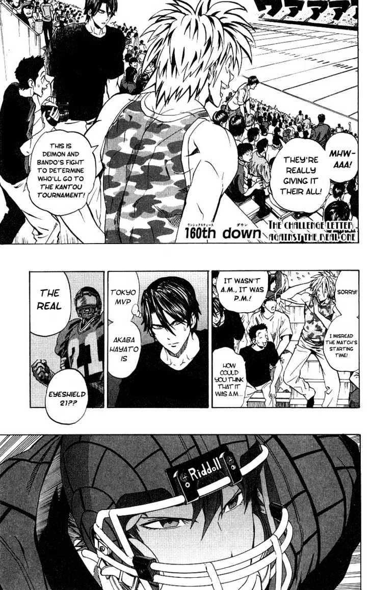 Page 2 of Chapter 160