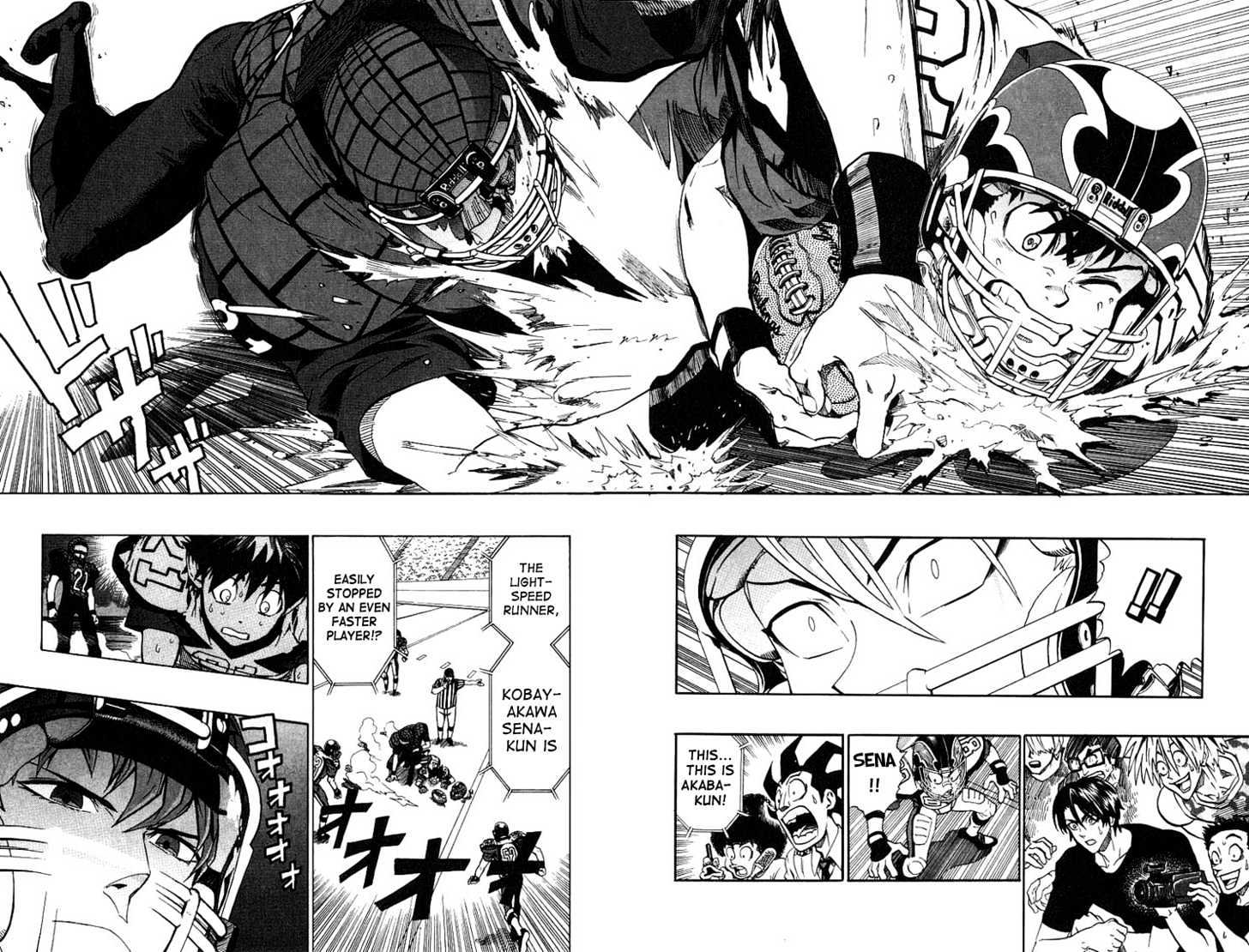 Page 3 of Chapter 160