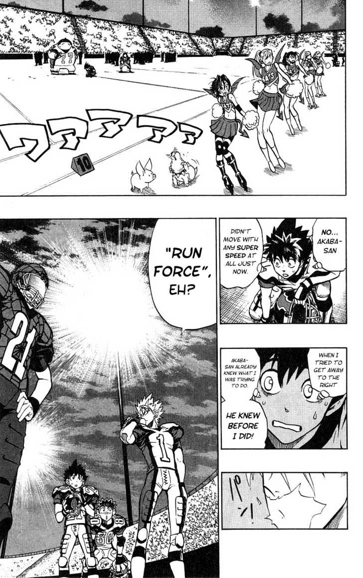 Page 5 of Chapter 160