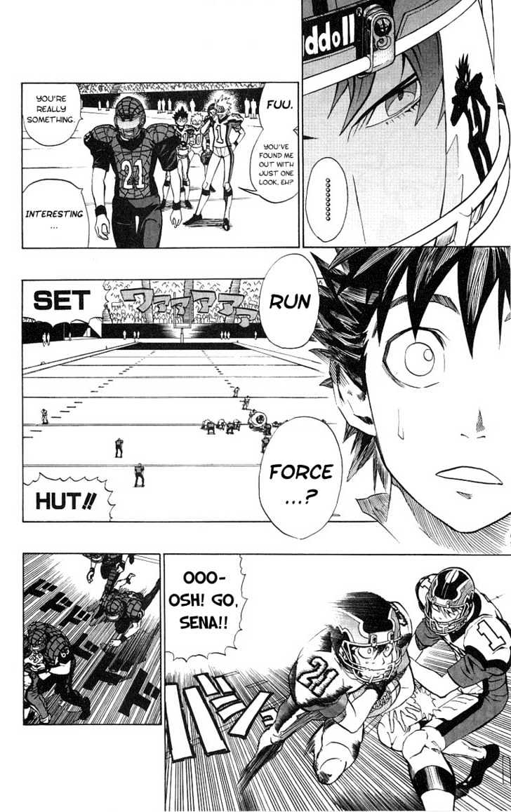 Page 6 of Chapter 160