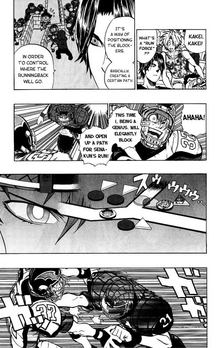 Page 7 of Chapter 160
