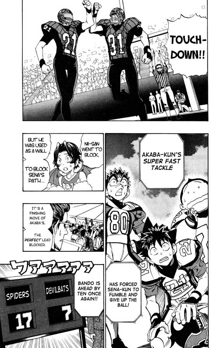 Page 10 of Chapter 160