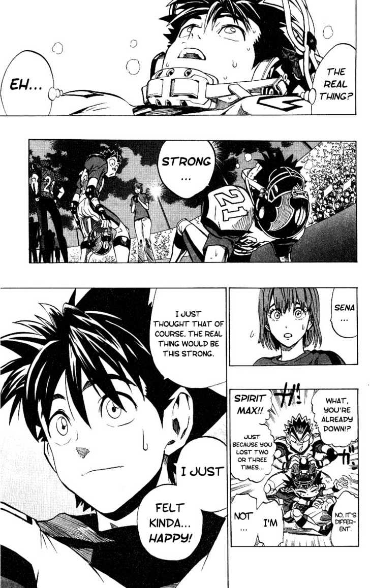 Page 12 of Chapter 160