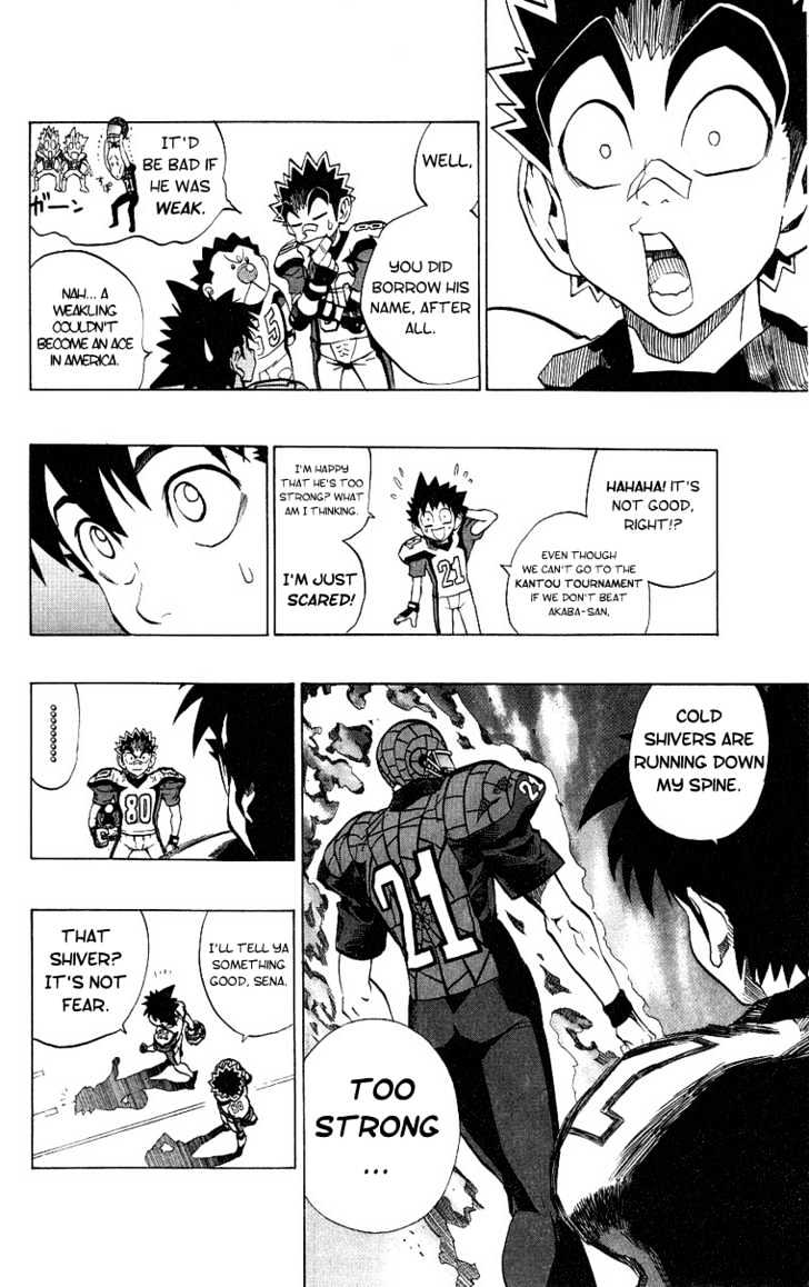 Page 13 of Chapter 160