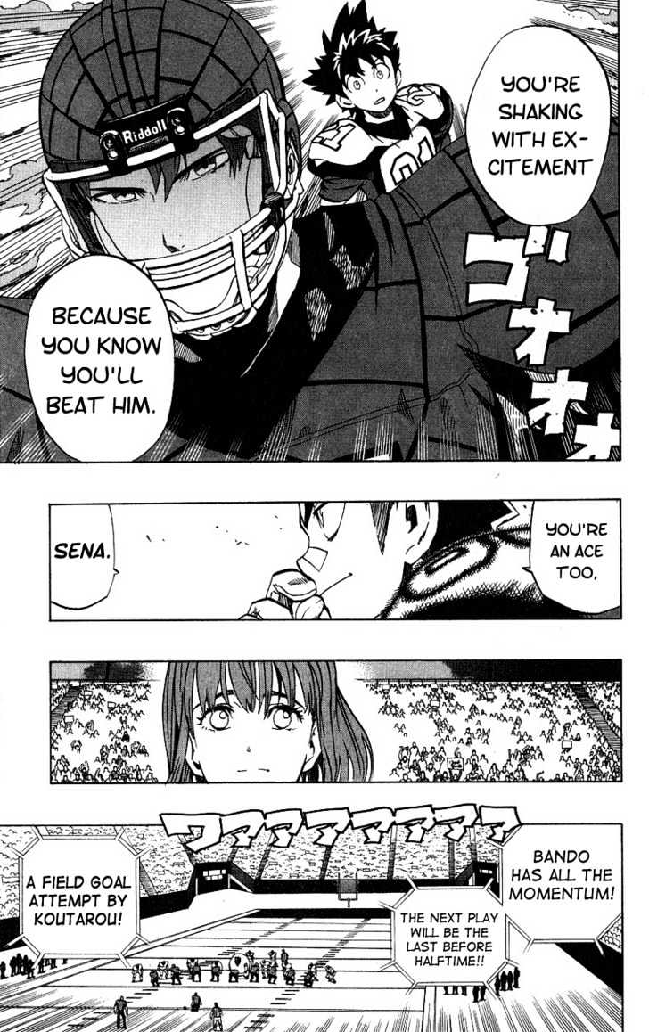 Page 14 of Chapter 160