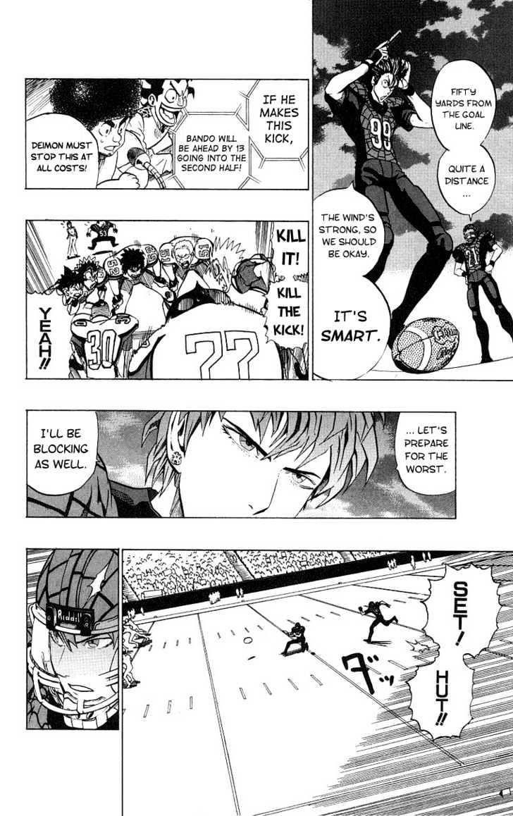 Page 15 of Chapter 160