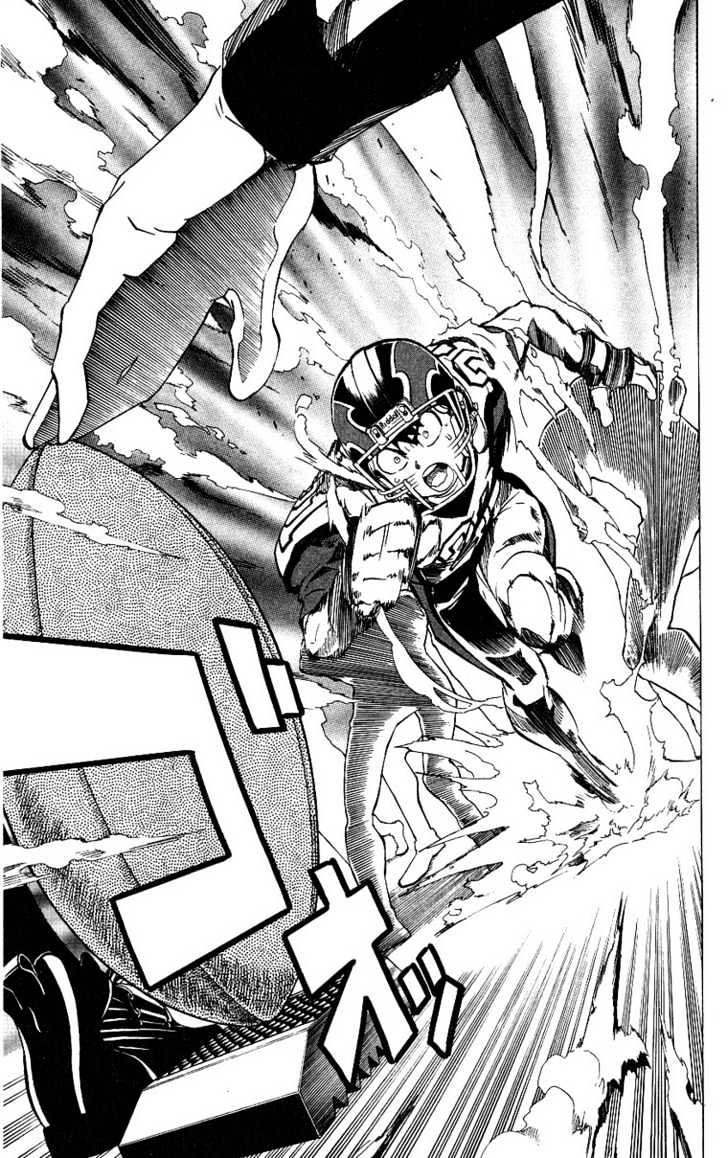 Page 16 of Chapter 160