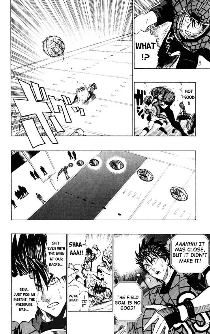Page 17 of Chapter 160