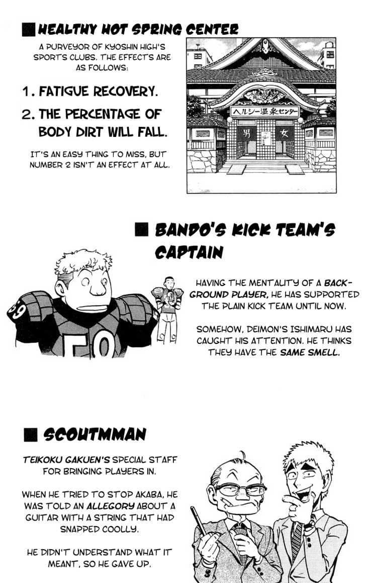 Page 20 of Chapter 160