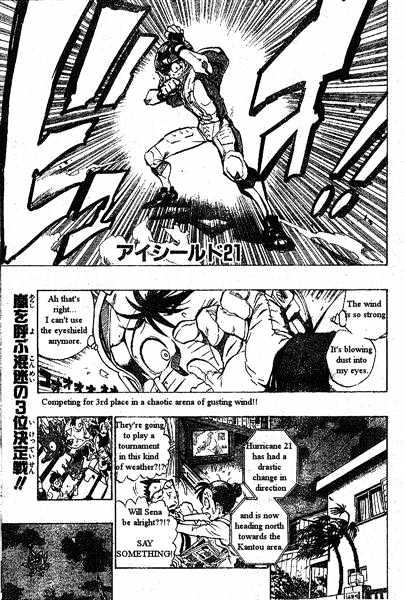 Page 1 of Chapter 161