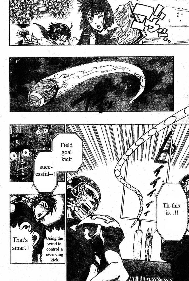 Page 4 of Chapter 161