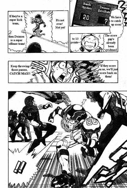 Page 6 of Chapter 161